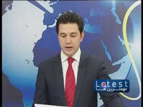 The latest Afghanistan Farsi News from 1TV 24.02.2014 Ø®Ø¨Ø±Ù‡Ø§ÛŒ Ø§ÙØºØ§