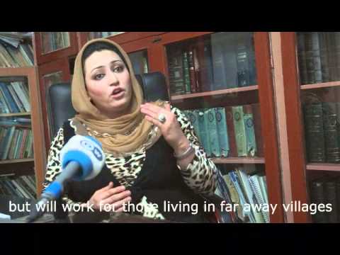 Rise of Afghan women