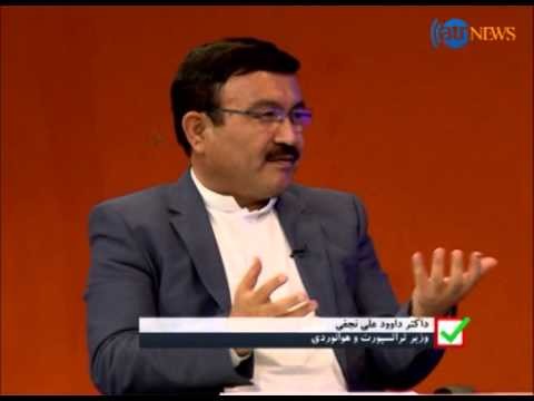 Elections 17 July 2014 Part 4