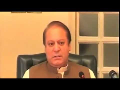 Pakistan desire for peace should not be considered its weakness  PM