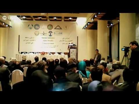 live broadcast of the National Conference on Afghan Peace.