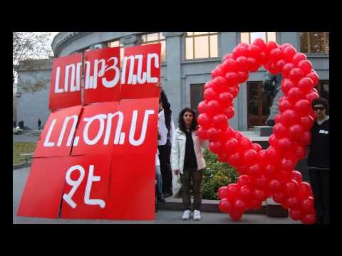 World AIDS Day Activities in Armenia