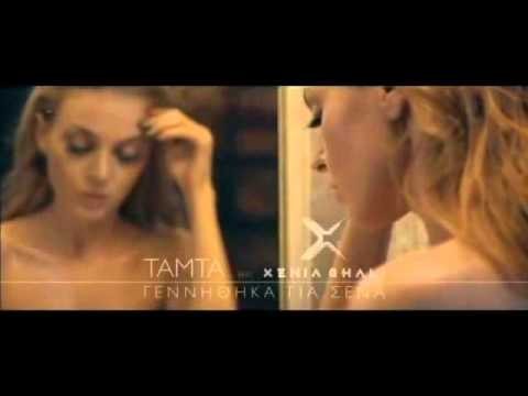 Eurovision 2015 TAMTA winner Georgia go 12 points