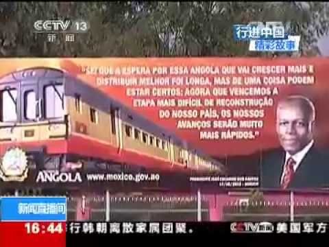 epÃºblica de Angola railway Chinese  å®‰å“¥æ‹‰çºªäº‹ æˆ˜åŽé‡å»ºçš„â€œä¸­å