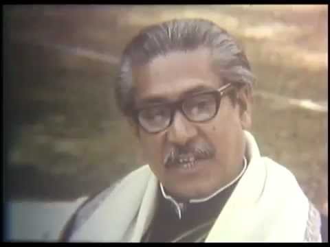 The Prime Minister of Bangladesh (1972)