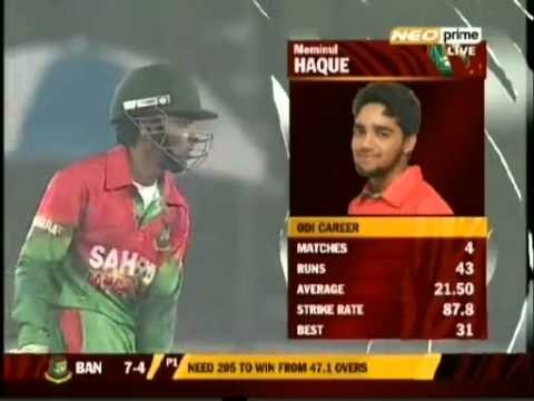 Bangladesh vs West Indies 4th ODI Full Highlights part 3 7-12-2012