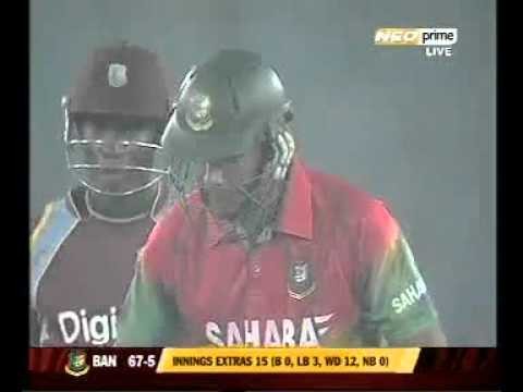 Bangladesh vs West Indies 4th ODI part 2 07/12/2012