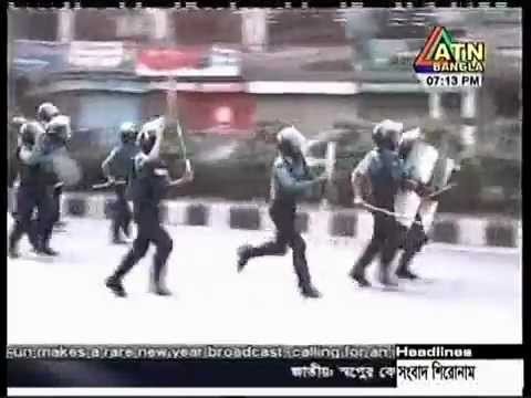Jamaat men clash with cops in Rampura