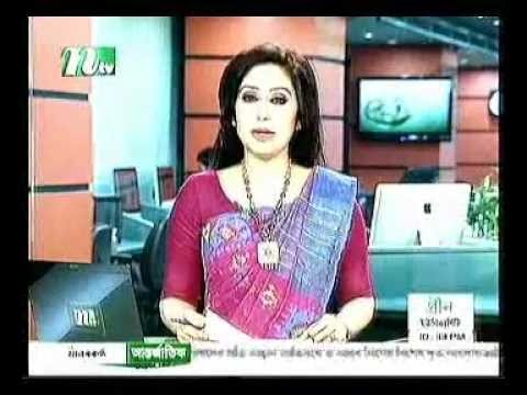 NTV Bangla News (30 January 2013 at 10:30 pm)