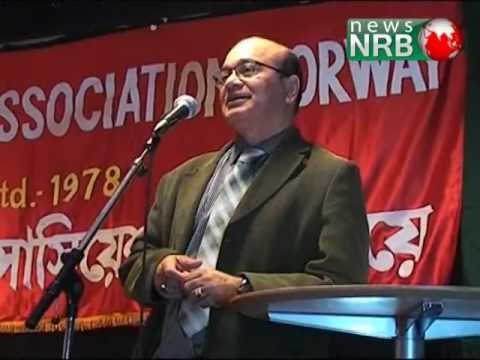 News NRB - Oslo Norway : Bangladesh Association Norway celebrates Independe