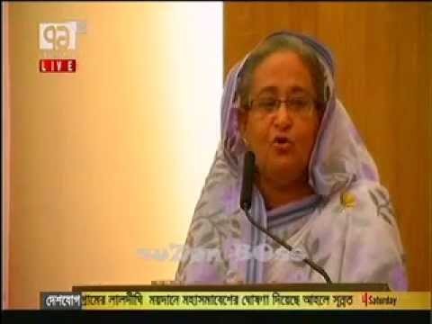 PM Sheikh Hasina rejects Transparency International Bangladesh proposal due