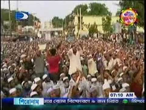 Hefajat E Islam Bangladesh arranged rally at sylhet 13/04/2013