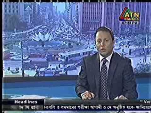 ATN Bangla News 17 April 2013 Night News