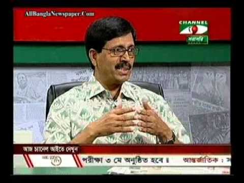 Jugantor Songbad Potora Bangladesh (18 April 2013)