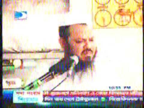 Hefajote islam-er sathe islami andolon bangladesh-er kono birodh noy_Mufti 
