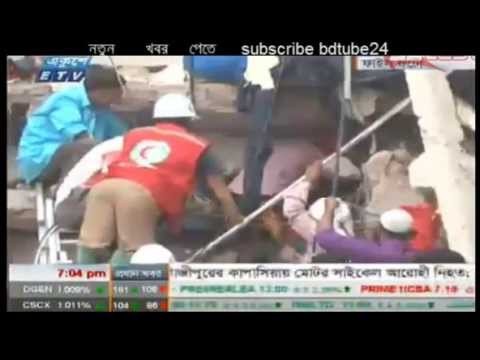 Bangla tv News 11 june 2013 Shonder khobor _Latest Bangladesh News