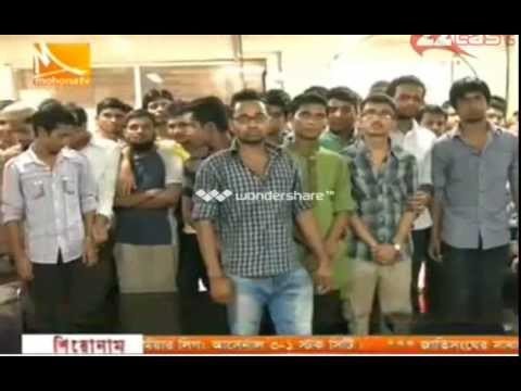 Mohona tv - Bangla tv news 23 September 2013 Early news - part 2