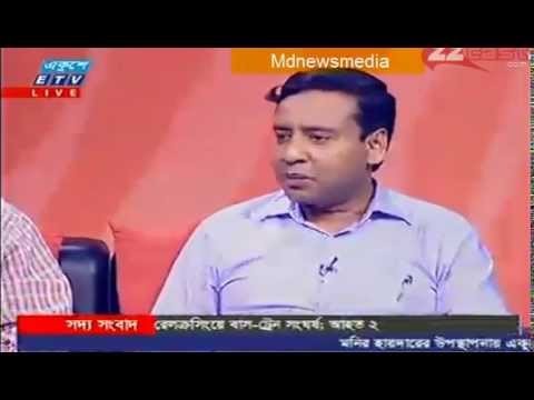 Bangla tv Talk show -Ekusher Raat 23 September 2013 Discussion _Part 1