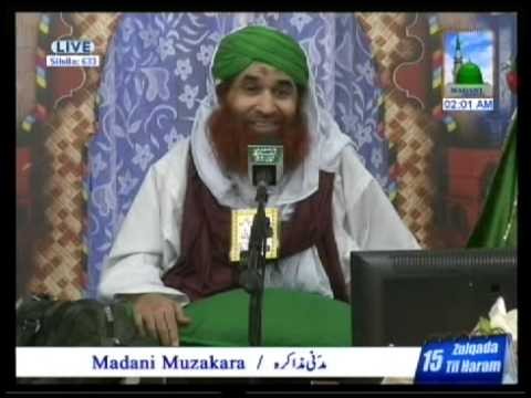 Madani muzakara 21 sept 2013 by Ameer e Ahlesunnat live Part8