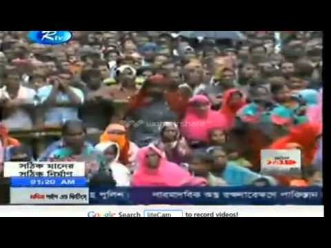 Rtv News Bangla tv News 29 September 2013 Bd time 1 am khobor Part 2