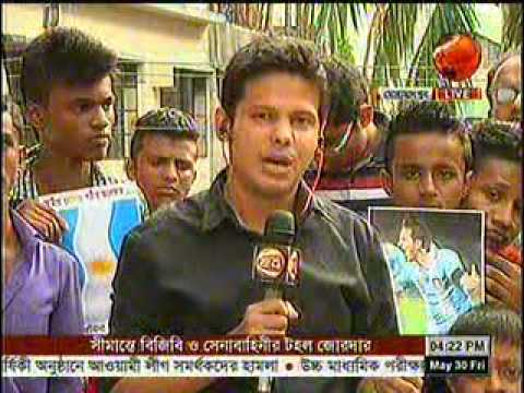 Today Bangla News Live 31 May 2014 On Channel 24