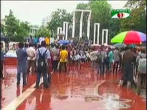 Today Bangla News Live 31 May 2014 On Channel i
