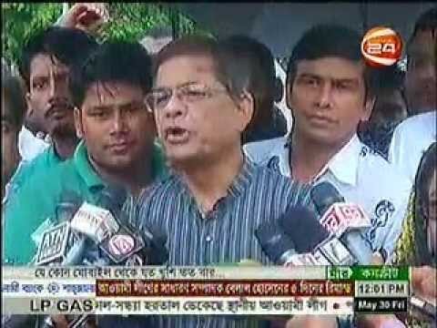 Today Bangla News Live 31 May 2014 On Channel24