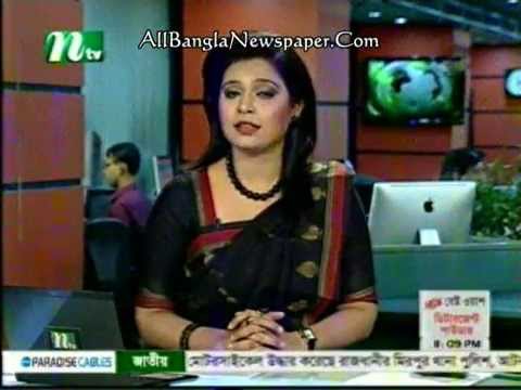 NTV Bangla News (08 July 2014 at 10:30pm)