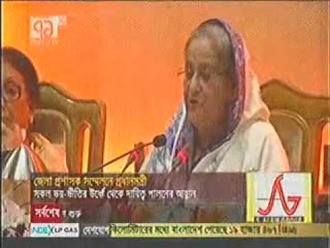 Today Bangla News Live 09 July 2014 On Ekattor TV|}\\ || Bangla News
