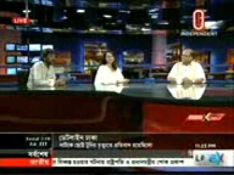 Ajker Bangladesh Independent TV Popular Talk show 19 July 2014