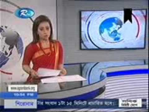 Bangla TV News 3 Aug 2014Latest Morning Bangladesh News