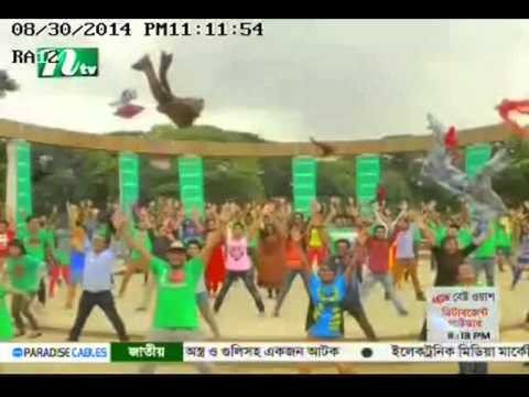 TV coverage for Flashmob Bangladesh