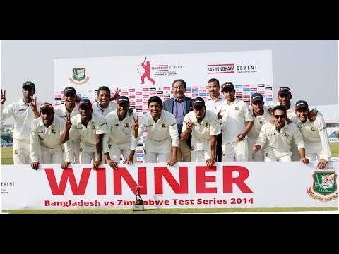 Bangladesh Whitewash Zimbabwe || BD VS Zim 3rd test Day-5 12-16 November 20