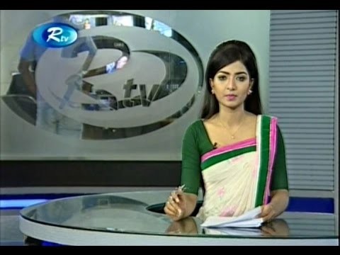 RTV News Bangla (08 February 2015 at 01:45pm)