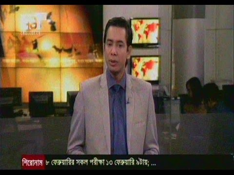Ekattor TV Bangla News (08 February 2015 at 07am)