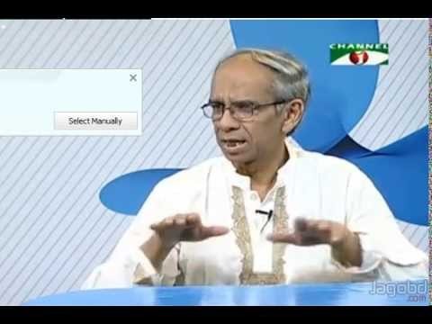 Bangla News Discussion Ajker Songbad Potro 04 April 2015