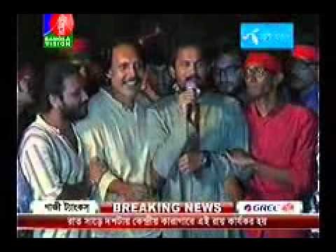Today Bangla News Live 13 April 2015 On Bangla Vision All Bangladesh News