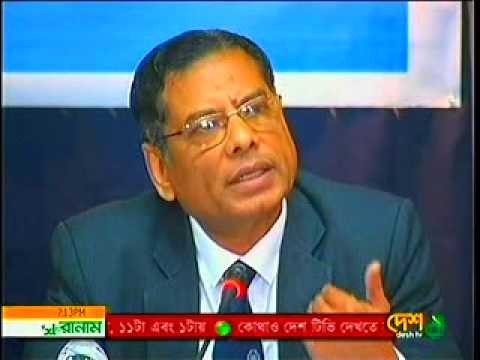 Today Bangla TV News Early Update Live 18 April 2015