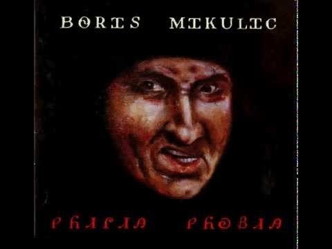 Boris Mikulic -  'Disproportions'