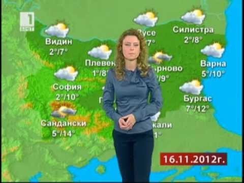 BNT Weather forecast Bulgaria - 15.11.2012 (20:50h)