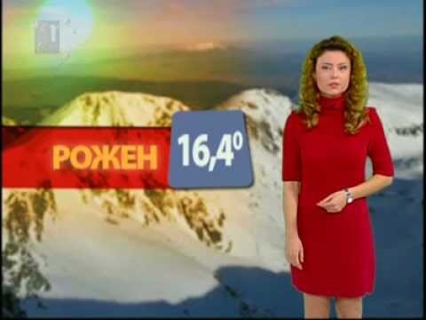 BNT Weather forecast Bulgaria - 26.12.2012 (20:30h)
