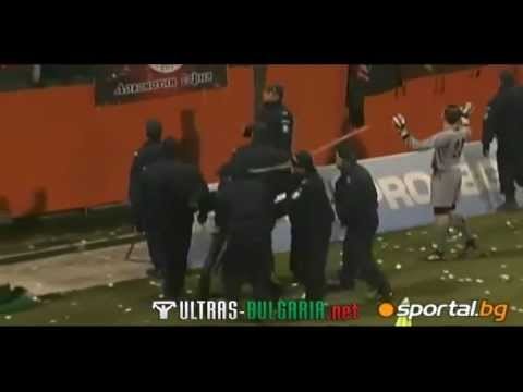 FOOTBALL FANS - NOT CRIMINALS [Bulgaria]