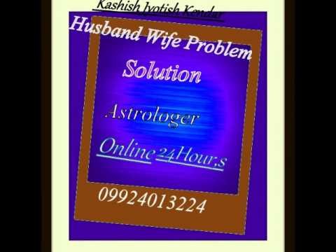 09924013224   Love Problem Solution Specialist Baba Ji     Jyothish    Maha