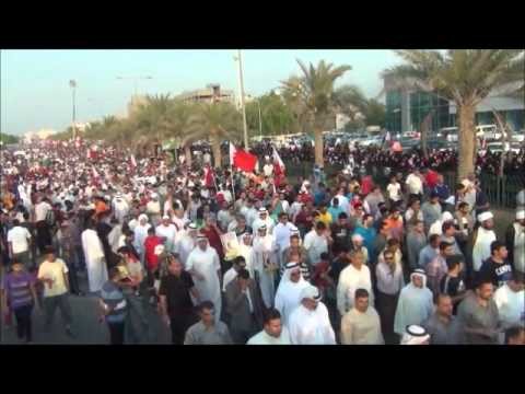 The march of the people of Bahrain for freedom and democracy 31-8-2012