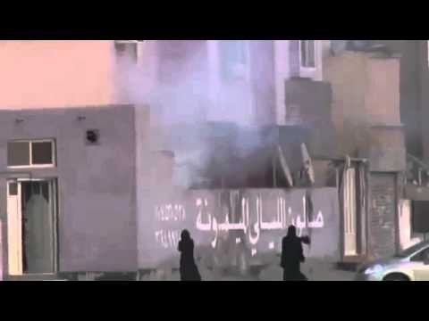 Bahrain: La policÃ­a de lanza gases lacrimÃ³genos en el interior de un loca