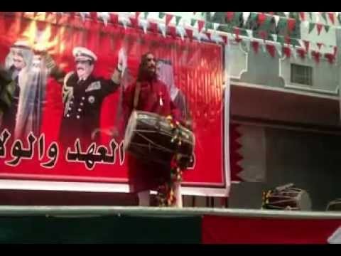 Bahrain National Day Celebration 16 12 12
