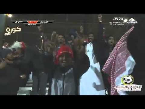 Hussein Baba scores amazing goal - Bahrain vs Iraq