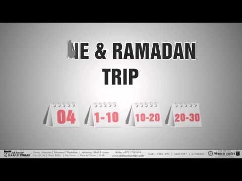 Al Ansar Hajj & Umrah 2013 Schedule