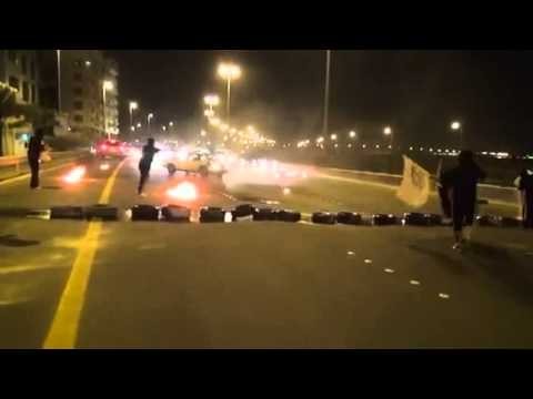 Bahrain Protests.