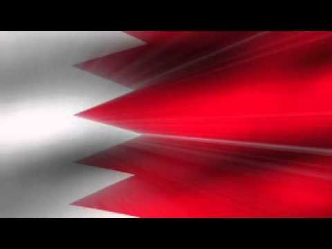 I love u bahrain Ø£Ø­Ø¨Ø¬ ÙŠØ§ Ø£ØºÙ„Ù‰ Ø¨Ù„Ø¯